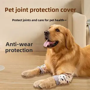 Pet knee pads, leg pads, dog joint surgery injury protective cover, cold protection and warmth, golden retriever medium-sized dog elbow pads, leg cover pet  braces exquisite small gift day tiktok shop  toys  squeaky  noise Valentine's Day Shirts Pullover
