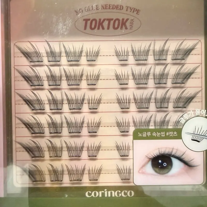 Coringco Toktok-Hara No Glue Needed Eyelashes #12 Cats