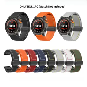 26mm QuickFit Magnetic Silicone Watch Band For Garmin Fenix 3/3 HR/5X/6X Pro/tactix Bravo/Instinct 2X/Descent Mk2 Replacement Strap