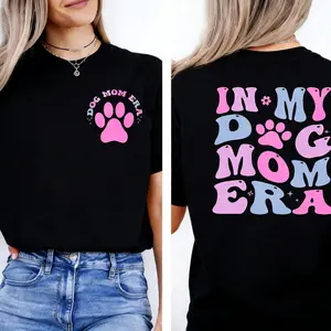 In My Dog Mom Era T-Shirt, Retro Groovy Dog Mom Graphic Tee, Cute Dog Lover Gift, Dog Mom Life Shirt for Women