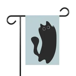 Standing Playful Kitty Garden Flag, Cat Flag, Cat Yard Flag, Fun Garden Flag Lawn Sign, Garden Flag (NOTE: Flag only. Pole not included)
