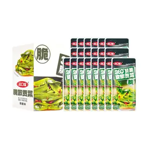 Guankoufu  Lettuce Stem Sour,20pc 9.17 oz