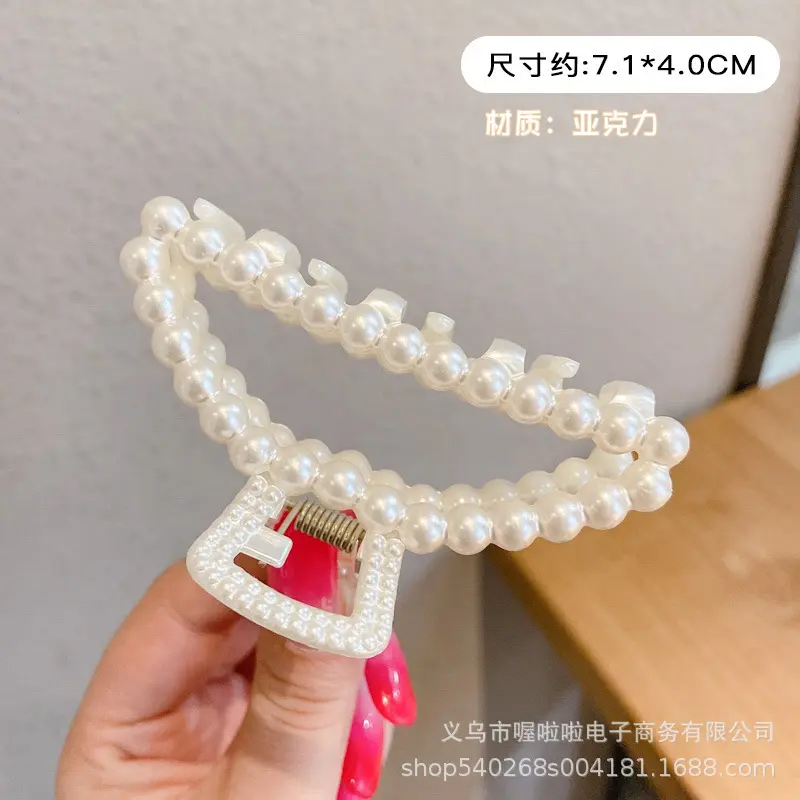 58 # Crescent shaped gripper#