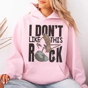 Marcus The Worm I Don't Like This Rock Sweatshirt, Marcus The Worm Funny Meme Shirt, Brain Rot Hoodie, Unisex Sweater Pullover Tee