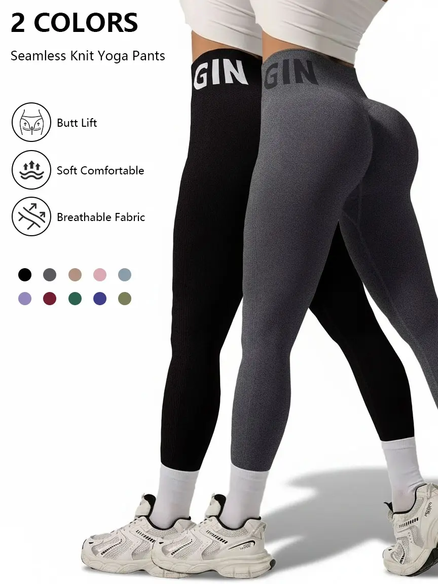 QGU Women's 2-Piece Seamless Knitting Yoga Activewear Set - High Waist Tummy Control Leggings, Hip-Lifting Elastic, Breathable Tight Fit, Sporty Chic with Activewear Vibes for Yoga, Gym, Size M (Leggings for Women), Fitness Activewear, High Waisted Sports
