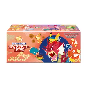 Pokemon Center Hiroshima - Special Box Collections