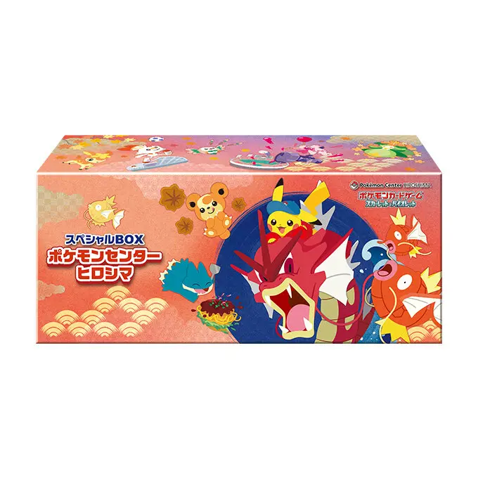 Pokemon Center Hiroshima - Special Box Collections