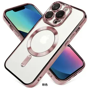 Protective Shockproof Case Cover For iPhone 16  iPhone /16 Plus / iPhone 16 Pro /  iPhone 16 Pro Max / With Camera Lens Cover