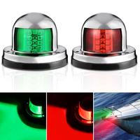 24LED Navigation Light-2PCS