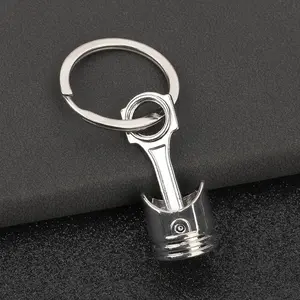 Car Engine Piston Keychain, Piston Keychain, Car Engine Keychain Decorative Accessories