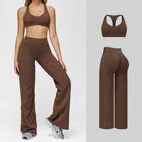 Bra Bell Bottom Pants - Brown
