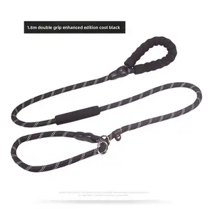 Dog Leash Integrated Adjustable Explosion-proof Reflective Dog Walking Artifact P Chain Leash Pet P Rope Small and Medium-sized