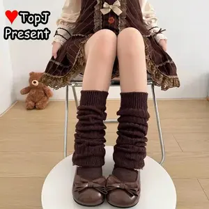 Women's Coffee Brown Leg Warmers Y2K JK Maillard Color Cute Lace Bow Socks for Fall Winter Lolita Collection