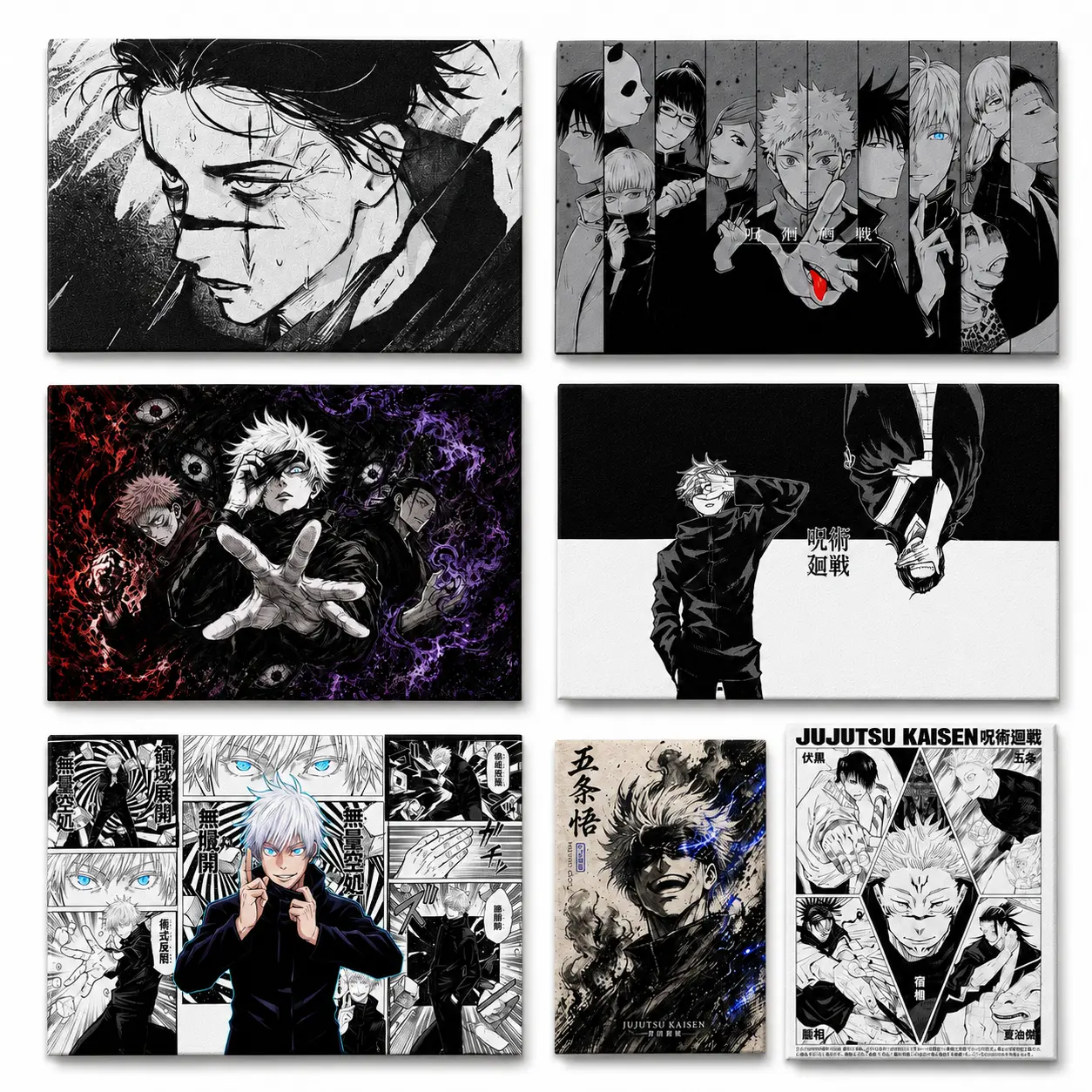 Jujutsu Kaisen Black-and-White Durable Graphic Canvas Wall Art Print Set - Manga Panel Posters with Gojo, Sukuna, Itadori, Japanese Dark Aesthetic Wall Decor for Bedroom, Living Room