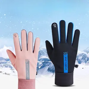 SPORTLOVE Heating Gloves Unisex Global Winter Cycling Gloves Warm Velvet Non-Slip Touch Screen Sports Riding Driving Blue Collar Work Motorcycle Ski Soccer Basketball Volleyball Glove Wrap Pairs with Sweatpants Basketball Shoes Hoopify & Shi