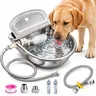 Automatic Stainless Steel Dog Water Bowl with Float Valve, Self-Filling Water Dispenser for Large Dogs and Outdoor Pets