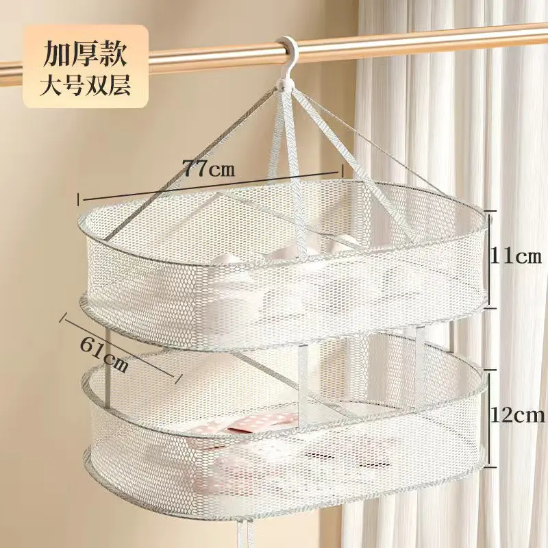 Gray rectangular double-layer 77cm (extra large si