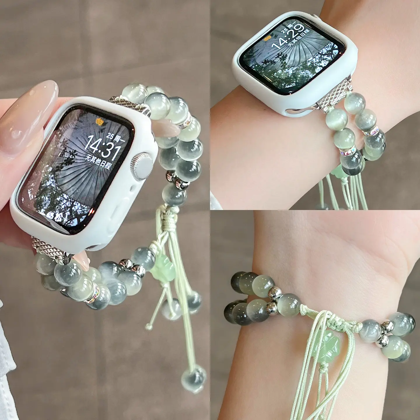 Women's New Cat's Eye Glass Beaded Watch Band, Fashion Adjustable Drawstring Wrist Strap Compatible with Apple Watch Series 10 S9 S8 SE, Elegant Beaded Accessory for Daily Wear