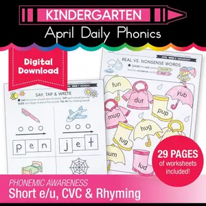 Printable Kindergarten April Daily Phonics