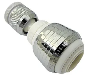 212 MAIN Dual Thread Swivel Plastic Aerator - 0.93 in. Chrome Finish, Garden Hose Connector, Spray Nozzles, Water Hose Nozzle for Boating Water Sports