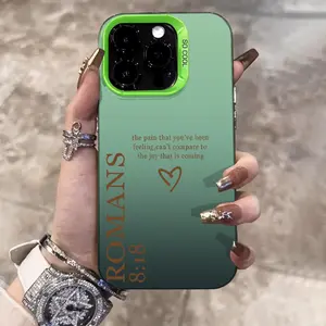 Simple Love Brown English Pattern Phone Case Compatible with iPhone 17/16 15 Pro Max Plus 16E 14 13 12 11 X XR  Durable Shockproof Anti-Scratch PC Protective Case