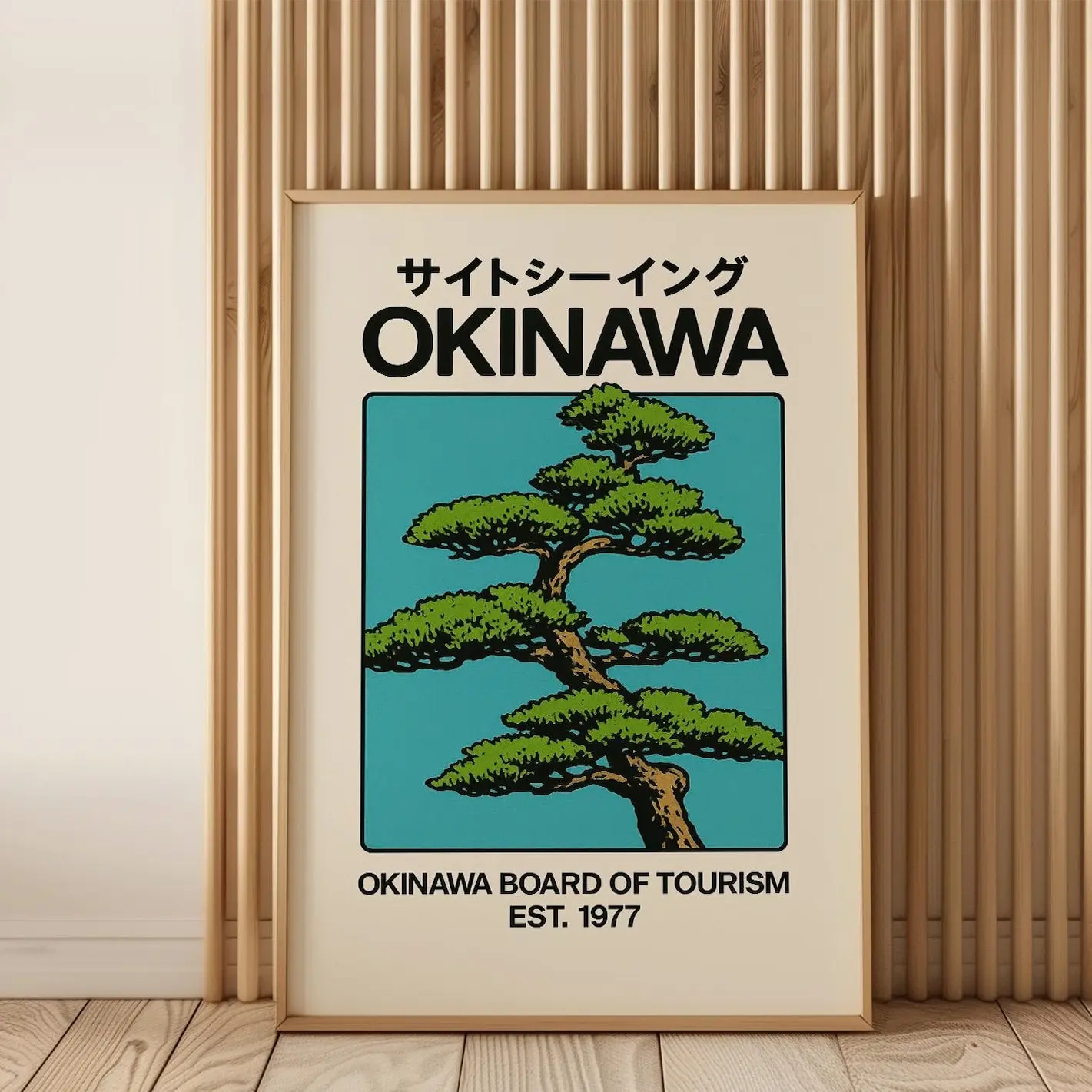 Okinawa Travel Poster, Vintage Japan Wall Art, Retro Tourism Print, Japanese Travel Decor, Printable Okinawa Art, 70s Style Poster, UNFRAMED