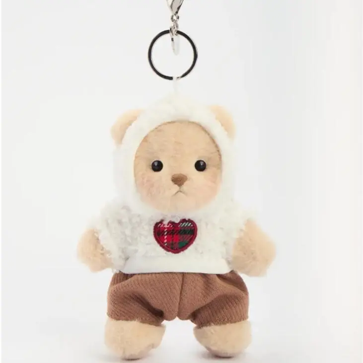 5.9 Inches Love Polar Fleece Brown Mini Bear