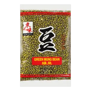 Asian Green Beans, 14oz - Mung beans Nutritious Healthy Rich in Plant Protein