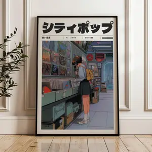 Retro Anime Wall Decor, Retro Japanese Y2K Poster, Indie Room Decor, Vintage Style Manifest Art, Aesthetic 90s Vaporwave Print