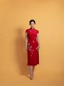 Red Cherry Blossom Qipao – Chinese Wedding Dress