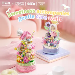 [FINDING UNICORN] FARMER BOB & RICO Blossom Encounter Series Floral Afternoon Tea Music Box Building Blocks DIY Toy Birthday Gift