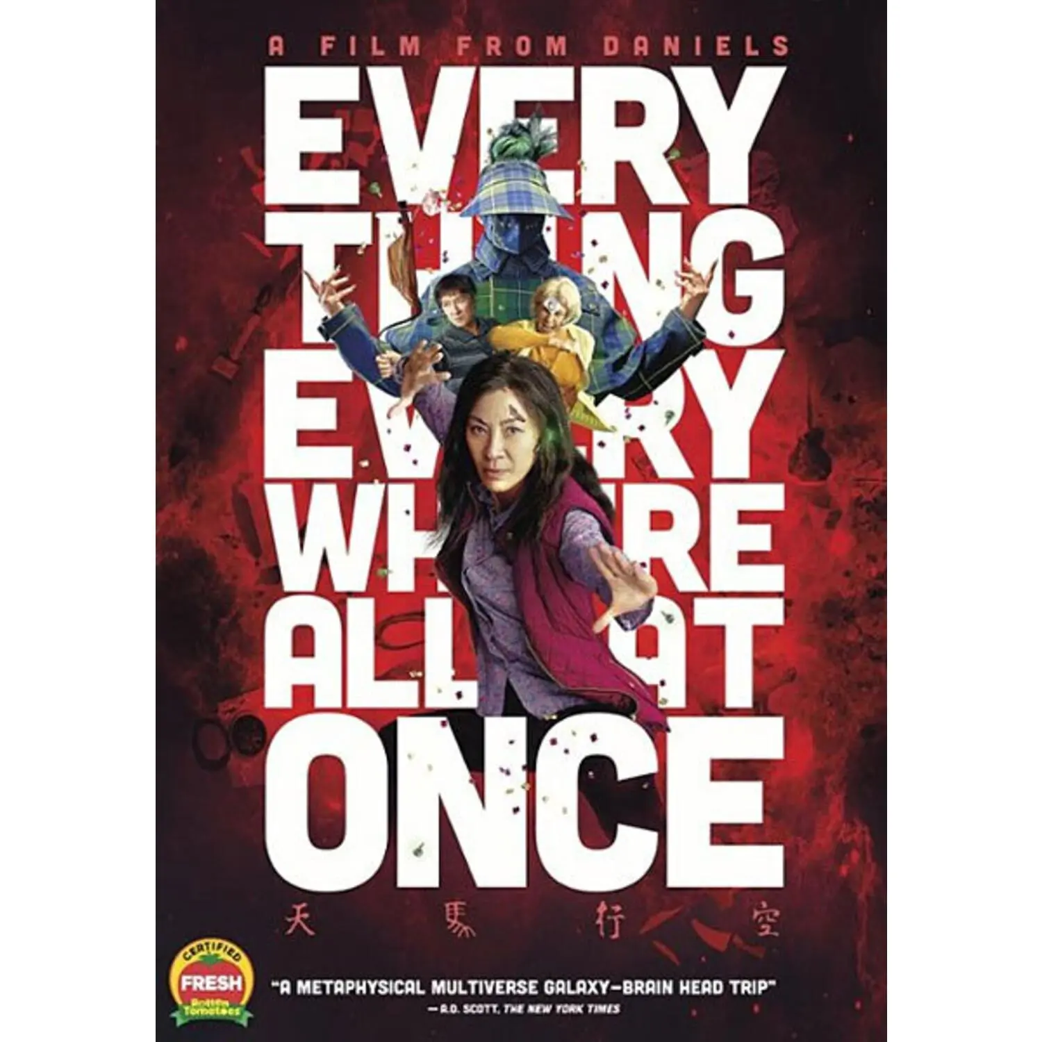 Everything Everywhere All at Once  [DVD Video Disc] Ac-3/Dolby Digital, Dolby, Subtitled, Widescreen