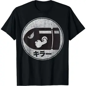 Men's edgy humor, swearing, casual fashion Graphic T-Shirt/Graphic Hoodie - Regular Fit | Soft & Breathable Fabric, Durable Print, Everyday Comfort, Machine Washable, casual, humorous, minimalist everyday wear, casual outings, humorous self-expression