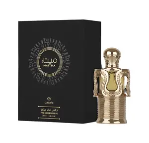 Lattafa Maitha Pure Concentrated Perfume Oil 20 ML / 0.65 FL OZ - Sweet Vanilla Notes with Anise and Caramel Lattafa Maitha Pure Concentrated Perfume Oil 20 ML / 0.65 FL OZ - Sweet Vanilla Notes with Anise and Caramel