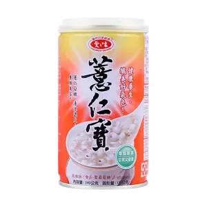 AGV Pearl Barley Congee 340g