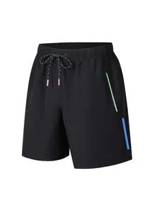 Men's Summer Gym Shorts, Loose Fit Trendy Five-Quarter Pants, Quick-Dry Breathable Beach Pants, Fitness Running Sportswear