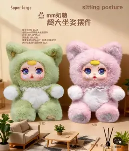 MM Suger Candy 2000% Sweet Cool  Blind Box | 4+2 Standing&Sitting | Sweet Cool Statement Decor & Gift, Random Surprise Set, Sealed Hobby Box