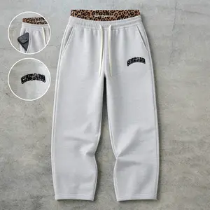 Men’s Summer Leopard Print Drawstring Waist Sweatpants with Letter Embroidery, Wide-Leg Casual Long Pants