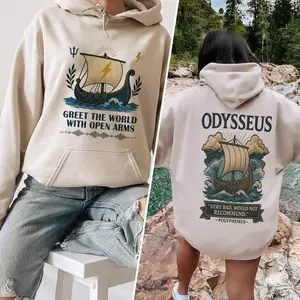 Odysseus Greek mythology Hoodie, greek myth shirt, ancient greece, king of Ithaca, olympic gods, Greek gods