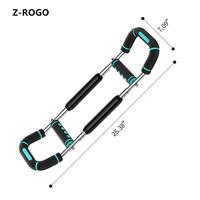 Fingerprint Arm Strengthener