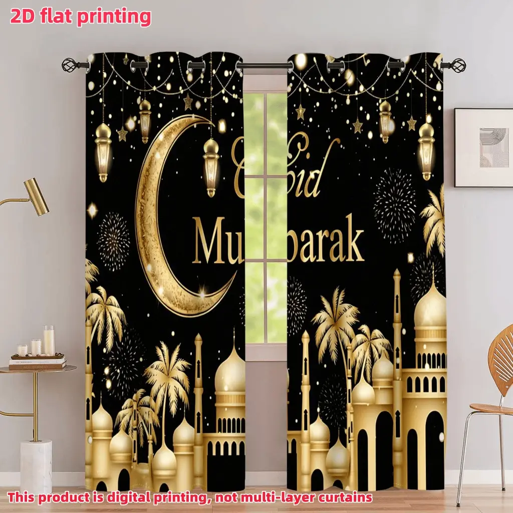 2D Flat 2Pcs Ramadan Eid Mubarak Curtains, Gold Crescent Moon & Mosque Castle Pattern, Semi-Shade, Perforated Design, Perfect for Home Living Room, Bedroom, Balcony, Kitchen Window Decoration, Anti-Privacy Accessory .