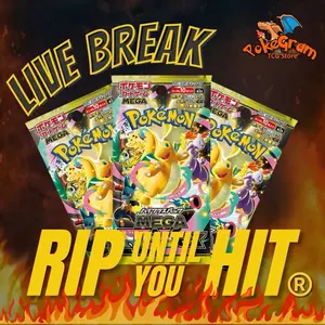 RTYH Pokemon TCG Mega Dream ex Booster Packs
