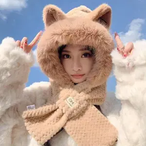 Plush Fox Pattern 2-Piece Ear Hat and Scarf Set with Built-in Neck Ear Muffs, Soft Warm Headwear for Cold Weather, Women's Accessory Set