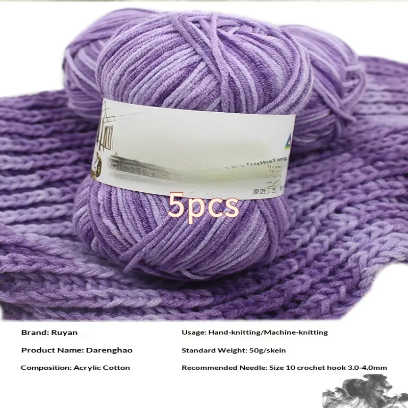 5 pcs  5-Ply Gradient Dyed Milk Cotton Yarn Balls, Medium Thick Baby-Friendly Yarn for Hand Knitting, Handicraft, Perfect for DIY Infant Scarves & Sweaters, Soft Skin-Safe Yarn Bulk Pack for Wholesale