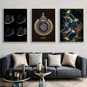 3 Pieces Islamic Calligraphy Art Prints, Vibrant Muslim Wall Mural, Cultural Faith Home Art, Elegant Gallery Decor, Rich Tone Poster, Wall Decor for Living Room, Bedroom and Hallway, Framed or Unframed.