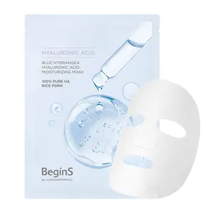 [BeginS by JUNGSAEMMOOL] Blue Hydrangea Hyaluronic Acid Moisturizing Mask (5P)