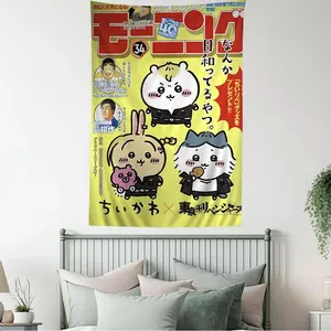 Cute Cartoon Chiikawa Anime Tapestry Hippie Flower Wall Carpets Dorm Decor Wall Hanging Home Decor,Polyester fabric,Birthday/ Valentine's Day/ Boyfriend Girlfriend /Christmas/Halloween GiftsGift,And As a Birthday Present for Family And frie
