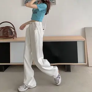 Women's Loose High-Waisted Denim Wide-Leg Pants Fashionable Versatile Slimming Draped Floor-Length Trousers Trendy Jean Bottoms Streetwear Casual White Womenswear Everyday Style Tops Basic Maxi Minimalist