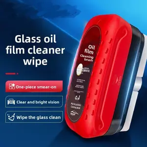 Car glass oil film remover, powerful front windshield oil film stain remover, glass oil film cleaning brush