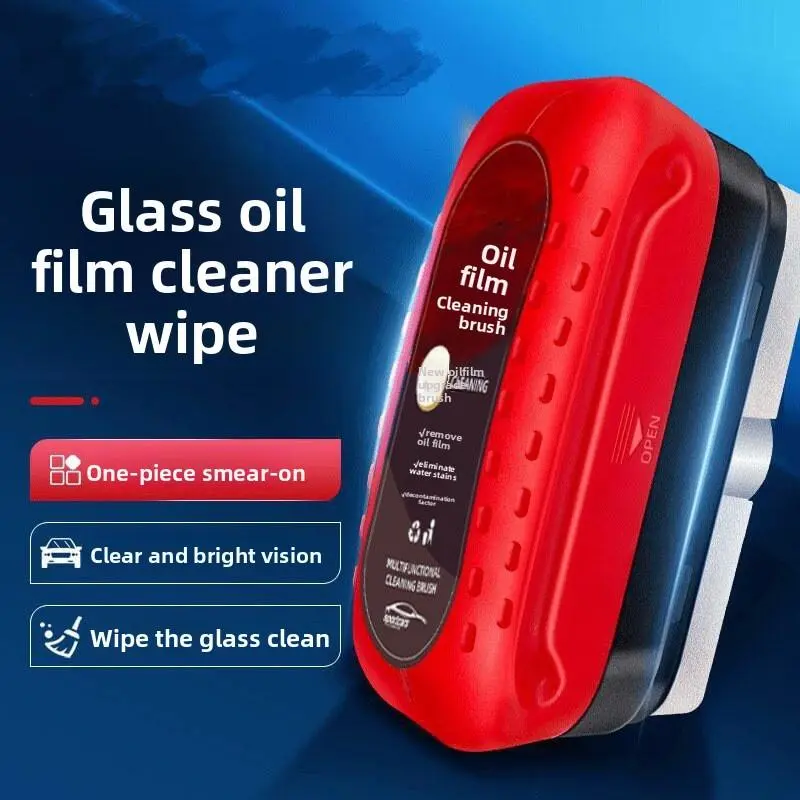 Car glass oil film remover, powerful front windshield oil film stain remover, glass oil film cleaning brush